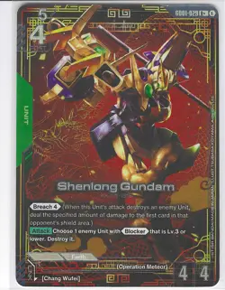 Shenlong Gundam - GD01-029 R+ Gundam Card Game - Near Mint/Mint - Image 1
