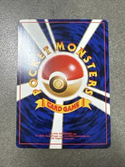 _____'s Chansey No.113 Gym 2 Challenge - Japanese Pokemon Card - 1999 NM-LP - Image 2