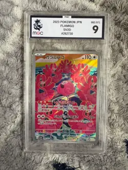 MGC 9 Flamigo AR 082/071 SV2D Clay Burst - Pokemon Card Japanese - Image 1