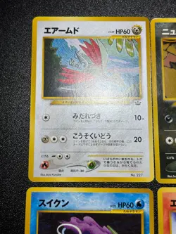 (LP) 6set Neo Premium File 3 Entei Suicune Raikou Japanese Pokemon Card - Image 2
