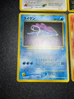 (LP) 6set Neo Premium File 3 Entei Suicune Raikou Japanese Pokemon Card - Image 5