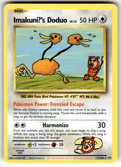 ImakuniU's Doduo 112/108 XY - Evolutions LP Pokemon Card TCG - Image 1