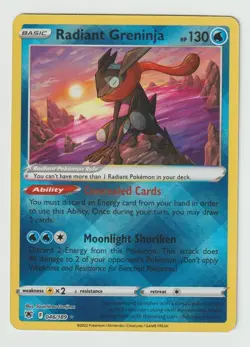 Pokemon Radiant Greninja 046/189 NM SWSH10: Astral Radiance - SHIPS TOP LOADED!! - Image 1