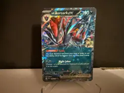 N's Zoroark ex 098 2025 Pokemon Journey Together Double Rare Holo NM+ 👀 - Image 1