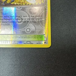 All-Night Party 96/122 Reverse Holo XY Breakpoint Umbreon LP Pokemon TCG - Image 5