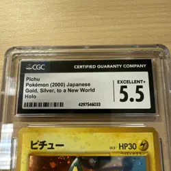 2000 Pokemon Japanese Pichu Gold, Silver, to a New World Holo CGC - Image 4