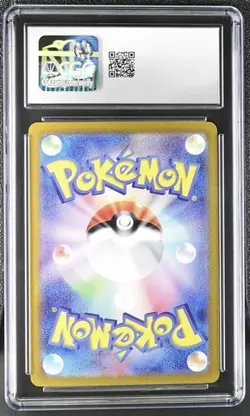 CGC 8.5 Japanese Pokemon 2023 Charizard ex 066/108 SV3 Ruler of the Black - Image 2