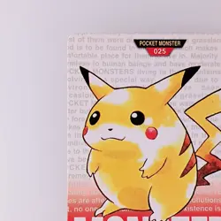 Pikachu Pokemon Carddass Red Japanese No.025 Very Rare Nintendo From Japan - Image 2