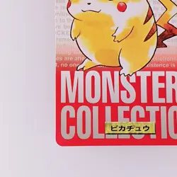 Pikachu Pokemon Carddass Red Japanese No.025 Very Rare Nintendo From Japan - Image 3