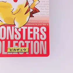 Pikachu Pokemon Carddass Red Japanese No.025 Very Rare Nintendo From Japan - Image 4