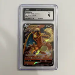 🔥🔥🔥 CGC 9 Mint Japanese Pokemon 2022 Charizard V 014/100 s9 Star Birth - Image 1