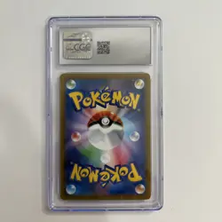 🔥🔥🔥 CGC 9 Mint Japanese Pokemon 2022 Charizard V 014/100 s9 Star Birth - Image 3