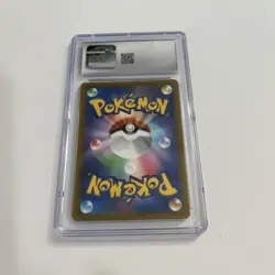 🔥🔥🔥 CGC 9 Mint Japanese Pokemon 2022 Charizard V 014/100 s9 Star Birth - Image 4