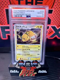 PSA 10 2008 Pokemon Japanese Stormfront Raichu Holo Stormfront 1st Ed. 025 - Image 1