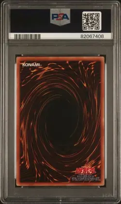 Yugioh PPC1-JP001 Dark Magician Power Pros Parallel Rare Promo PSA 10 Gem Mint - Image 2