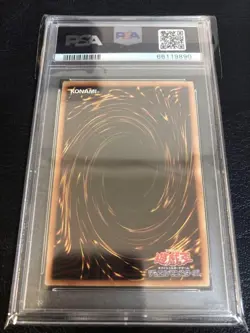 PSA10 Yu-Gi-Oh! Blue Eyes Chaos MAX Dragon JPC23 20th ANNIV LEGEND COLL 2019 JPN - Image 2