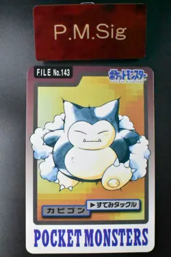 Snorlax File No. 143 Bandai Carddass 1997 Japanese Pokemon Card - Image 1