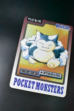 Snorlax File No. 143 Bandai Carddass 1997 Japanese Pokemon Card - Image 3
