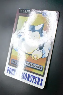 Snorlax File No. 143 Bandai Carddass 1997 Japanese Pokemon Card - Image 4