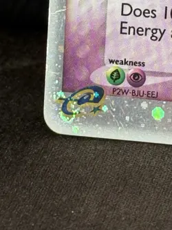 Pokemon TCG Gardevoir EX Holo Card 96/100 Sandstorm - Double Swirl ???? - MP - Image 2