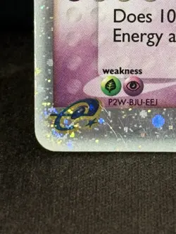 Pokemon TCG Gardevoir EX Holo Card 96/100 Sandstorm - Double Swirl ???? - MP - Image 4