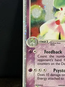 Pokemon TCG Gardevoir EX Holo Card 96/100 Sandstorm - Double Swirl ???? - MP - Image 5