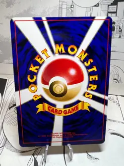 Pokemon Card Lucky Stadium Kansai Ho-oh World Challenge Prize Japanese. - Image 2