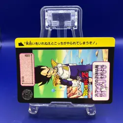 Vegeta 267 Dragon Ball Z Bandai Carddass Card 1990's Retro Japanese TCG - Image 2