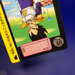 Vegeta 267 Dragon Ball Z Bandai Carddass Card 1990's Retro Japanese TCG - Image 5