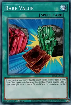 LDS1-EN104 RARE VALUE COMMON 1ST EDITION YuGiOh CARD - Image 1