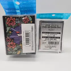 Pokemon Center Japan GENGAR 64 Card Sleeves & Deck Box Case New - Image 2