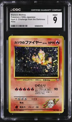 CGC 9 MINT Blaine's Moltres Japanese Gym Challenge 146 Holo Pokemon Card - Image 1