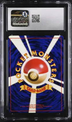 CGC 9 MINT Blaine's Moltres Japanese Gym Challenge 146 Holo Pokemon Card - Image 2