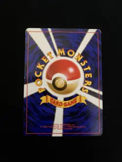 Team Rocket’s Experiment LP Japanese Non-Holo Rare Pokemon Card WOTC Trainer Gym - Image 3