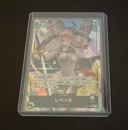 One Piece Cards - Rebecca (Parallel) OP04-039 L Kingdoms of Intrigue Japanese - Image 1