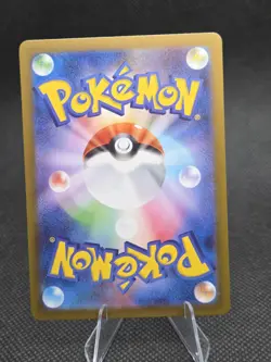 Snover AR 067/063 M1S Mega Symphonia Pokemon Card Game Japanese NM - Image 2