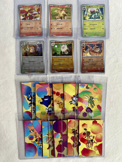 Pokemon 151 Japanese Master Ball Reverse Holo Lot (6 Cards) + Extended Art Cards - Image 1