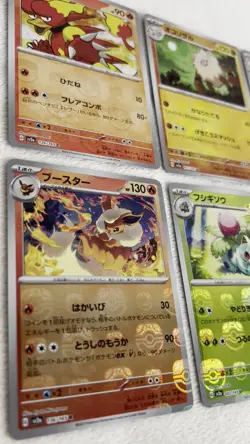 Pokemon 151 Japanese Master Ball Reverse Holo Lot (6 Cards) + Extended Art Cards - Image 2