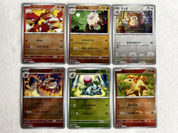 Pokemon 151 Japanese Master Ball Reverse Holo Lot (6 Cards) + Extended Art Cards - Image 3