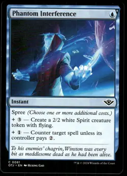 4x Phantom Interference - Outlaws of Thunder Junction - NM-Mint - MTG - Image 1