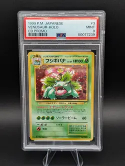 Venusaur Holo #3 1999 Pokemon Japanese Promo CD PROMO PSA 9 With Swirl - Image 1