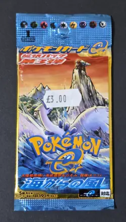2002 Pokemon 1st Edition Wind From The Sea Japanese Booster Pack - Crystal Lugia - Image 1