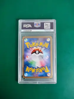 Pokemon PSA 9 RAYQUAZA C 1ST 078/100 HOLO JPN JAPANESE MINT 2009 BEAT FRONTIER - Image 2