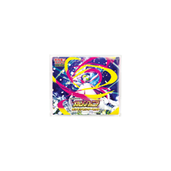 Acrylic Display Case for Pokemon Center Japanese Mega Booster Box - Image 2