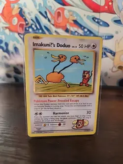 ImakuniU's Doduo 112/108 XY Evolutions Secret Rare Pokemon - Image 1