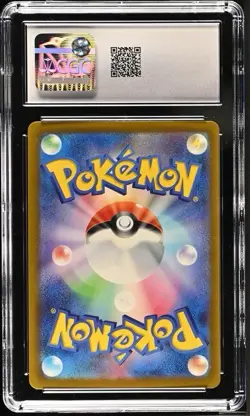 CGC 10 Gastly Pokemon 2024 Japanese Wild Force 080/071 Art Rare Holo - Image 2