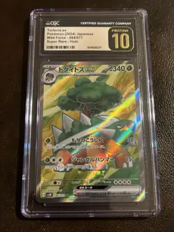 Pokemon Torterra ex SR Full Art 084/071 Japanese Wild Force CGC Pristine 10 🔥 - Image 1