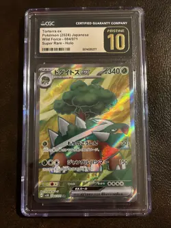 Pokemon Torterra ex SR Full Art 084/071 Japanese Wild Force CGC Pristine 10 🔥 - Image 2