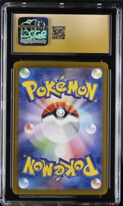 BLACK LABEL CGC 10 PRISTINE Archaludon 113/187 Master Ball Reverse Holo Pokemon - Image 2