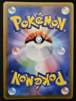 Japanese Radiant Charizard 011/071 s10b GO Stamped Shiny Holo Rare Pokemon NM - Image 2